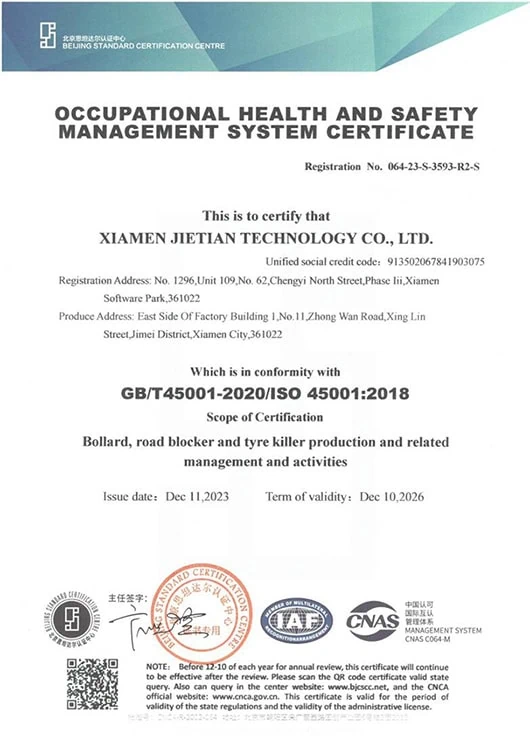 occupational health and safety management system certificate of jietian