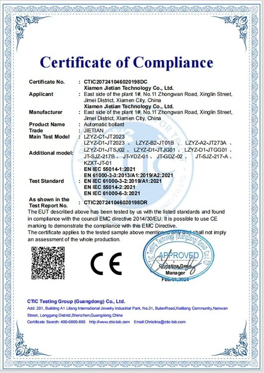 CE certificate of JIETIAN