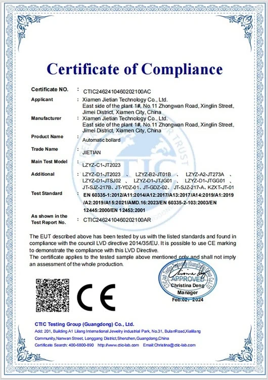 CE certificate of JIETIAN