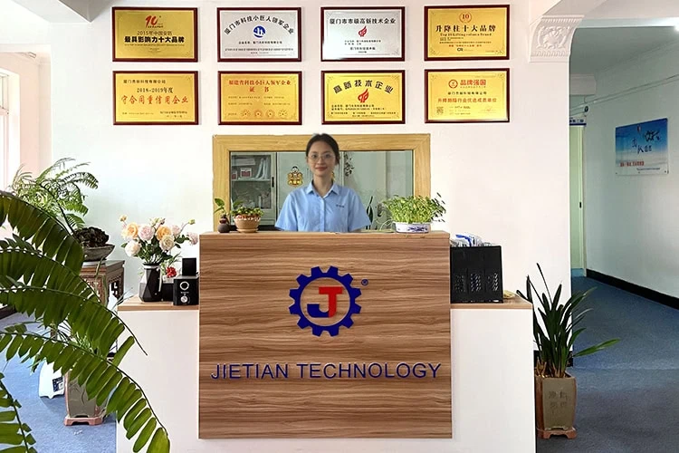 reception of JIETIAN