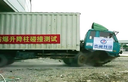 what are the standards for crash rated bollards