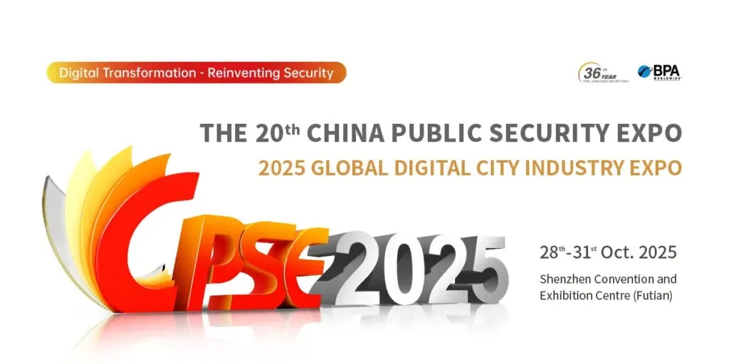 the 20th China public security expo