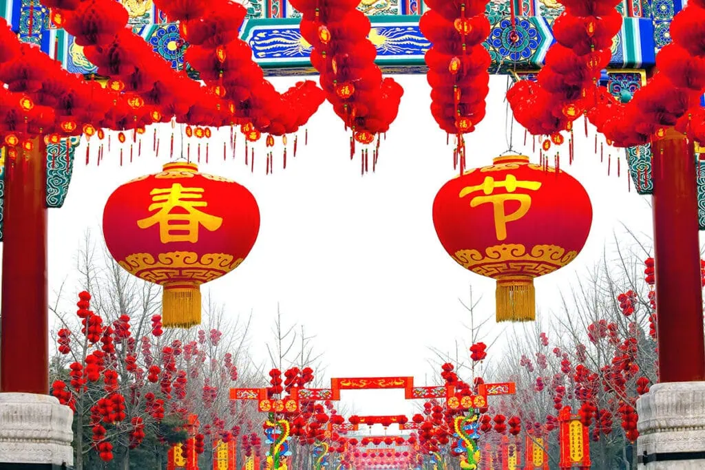 2026 Chinese New Year